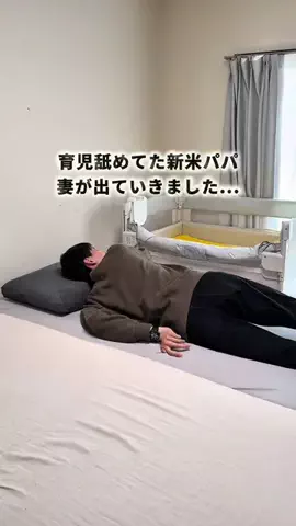 ゆう。元現場監督が叶える快適賃貸のTikTok投稿