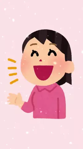 なんぴ🍑のTikTok投稿