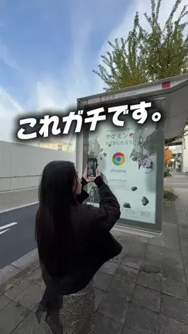 りょうまい｜おでかけ夫婦のTikTok投稿