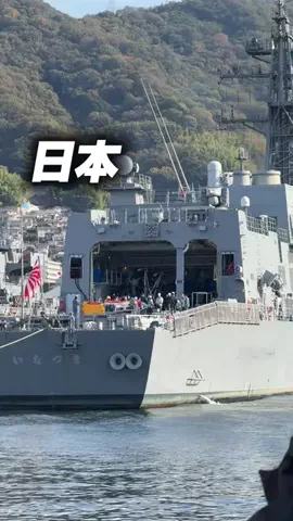 りょうまい｜おでかけ夫婦のTikTok投稿