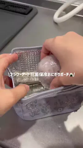 asari ۫ ꣑ৎのTikTok投稿