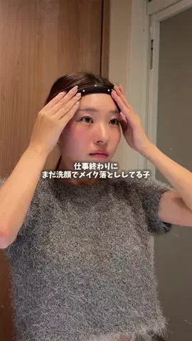 𝐌 𝐈 𝐍 𝐀のTikTok投稿