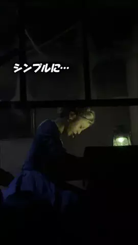 りょうまい｜おでかけ夫婦のTikTok投稿