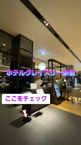 ホーリーゆうのTikTok投稿