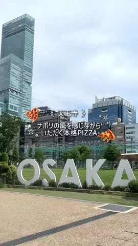 ぷくᑦᑋᵃⁿのTikTok投稿