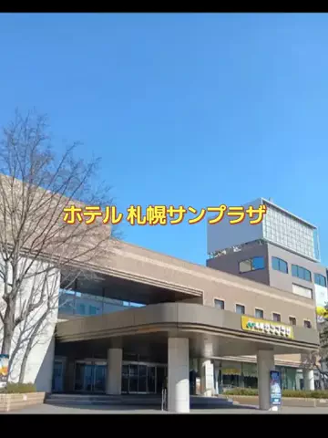 ホーリーゆうのTikTok投稿
