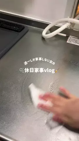 asari ۫ ꣑ৎのTikTok投稿