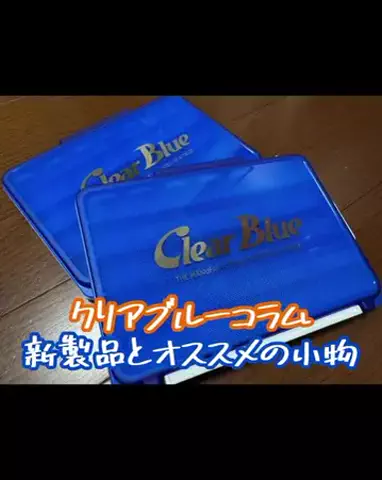 SHIBATARのTikTok投稿