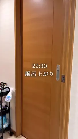 もかのTikTok投稿