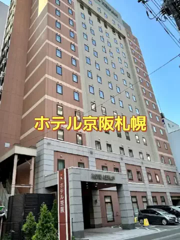ホーリーゆうのTikTok投稿