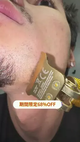jpecpybco2uのTikTok投稿