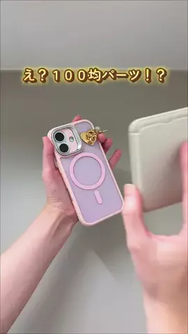 にこまるのTikTok投稿