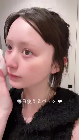 山本望叶のTikTok投稿