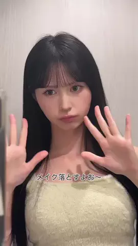 山本望叶のTikTok投稿