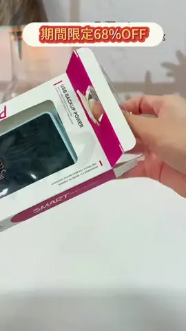 jpecpybco2uのTikTok投稿