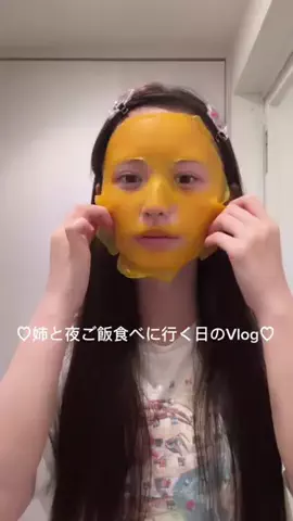 山本望叶のTikTok投稿