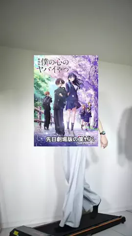 やそのTikTok投稿
