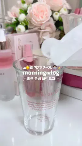 𝒏𝒂𝒌𝒂のTikTok投稿