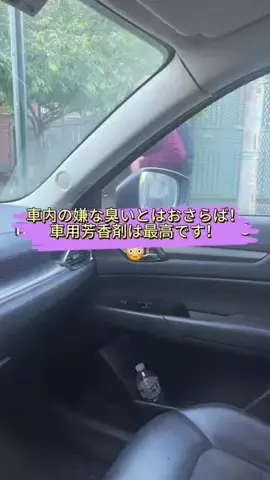 jpecpybco2uのTikTok投稿