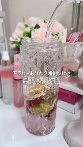 𝒏𝒂𝒌𝒂のTikTok投稿