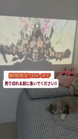 jpecpybco2uのTikTok投稿