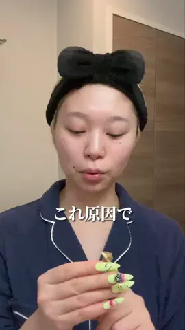 せよのTikTok投稿