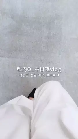 𝒏𝒂𝒌𝒂のTikTok投稿