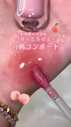 ことりののTikTok投稿
