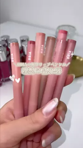 ことりののTikTok投稿