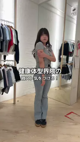 RionaのTikTok投稿