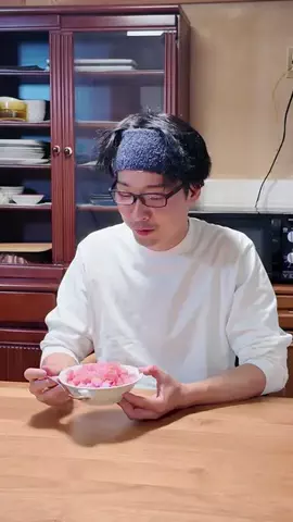 おうちごっこのTikTok投稿