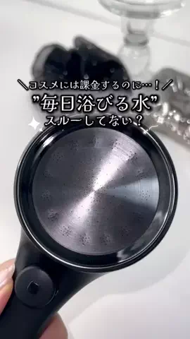 ことりののTikTok投稿