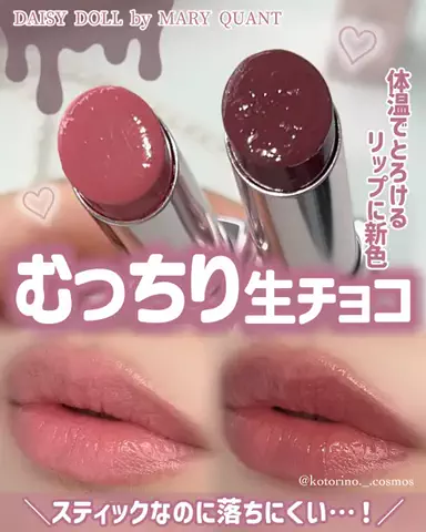 ことりののTikTok投稿