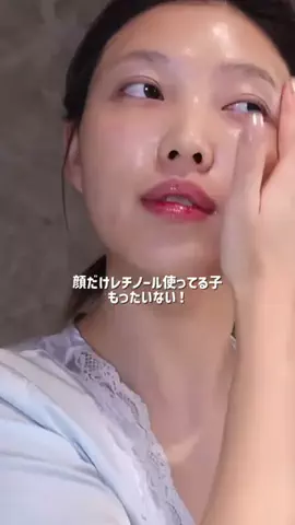 レバー姐 @ワンホントレンド情報🌹のTikTok投稿