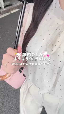 𝒏𝒂𝒌𝒂のTikTok投稿