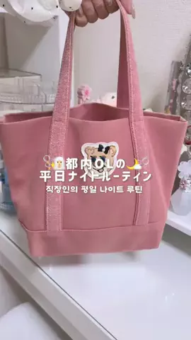 𝒏𝒂𝒌𝒂のTikTok投稿