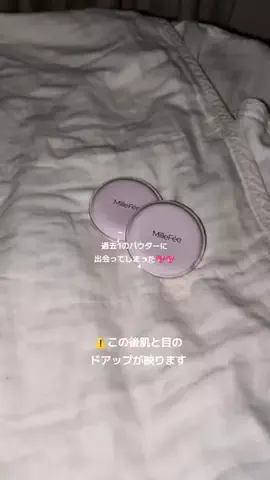 𝑺𝑬𝑰𝑲𝑰𝑵のTikTok投稿