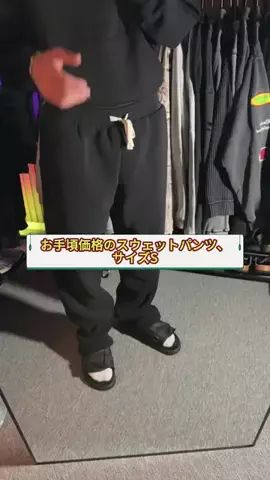 jpecpybco2uのTikTok投稿