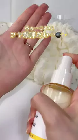 ことりののTikTok投稿