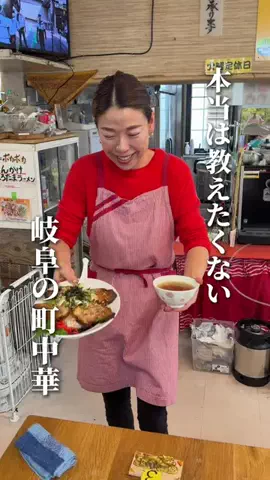 にこグルメのTikTok投稿