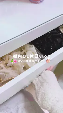 𝒏𝒂𝒌𝒂のTikTok投稿