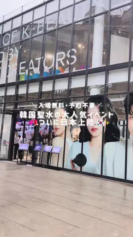 𝒏𝒂𝒌𝒂のTikTok投稿