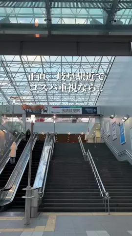 にこグルメのTikTok投稿