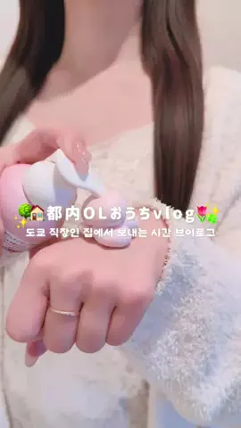 𝒏𝒂𝒌𝒂のTikTok投稿