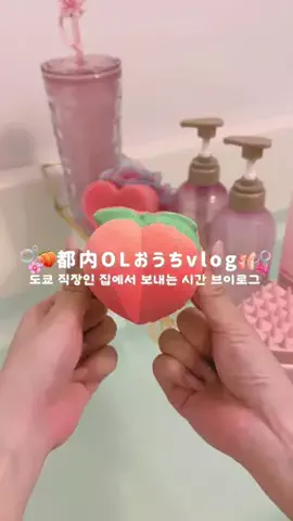 𝒏𝒂𝒌𝒂のTikTok投稿