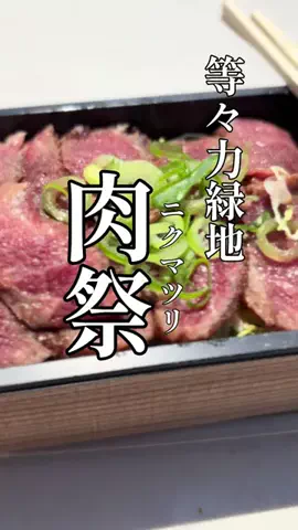 日下諭（くさかさとし）@高円寺K'sスタジオのTikTok投稿