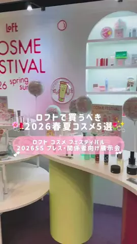𝒏𝒂𝒌𝒂のTikTok投稿