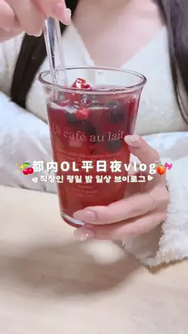 𝒏𝒂𝒌𝒂のTikTok投稿