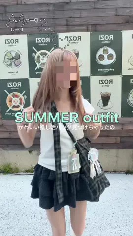 ミミ⭐︎┊͙のTikTok投稿