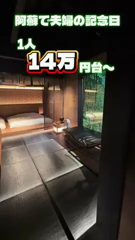 KAKIのTikTok投稿